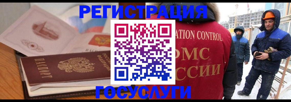 форма 3 в Ненецком АО